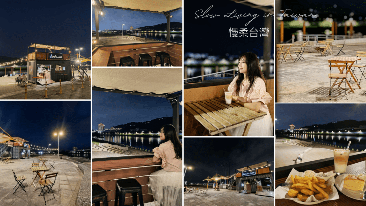 河畔美景貨櫃屋咖啡廳|賣咖啡也賣遊艇|Amal Café